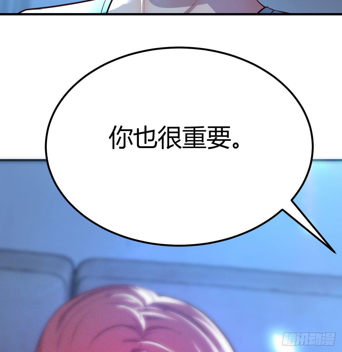 超算推理73