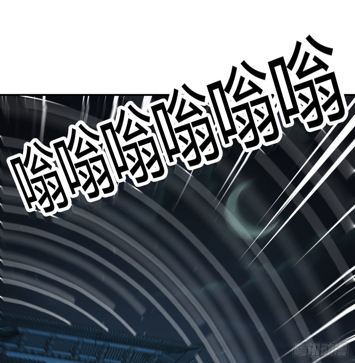 闯关23