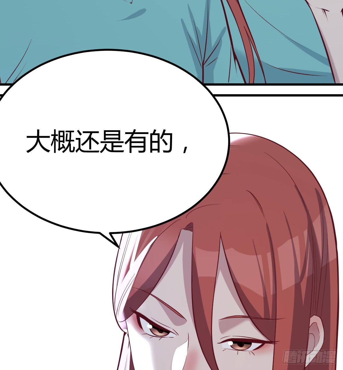 紧急治疗64