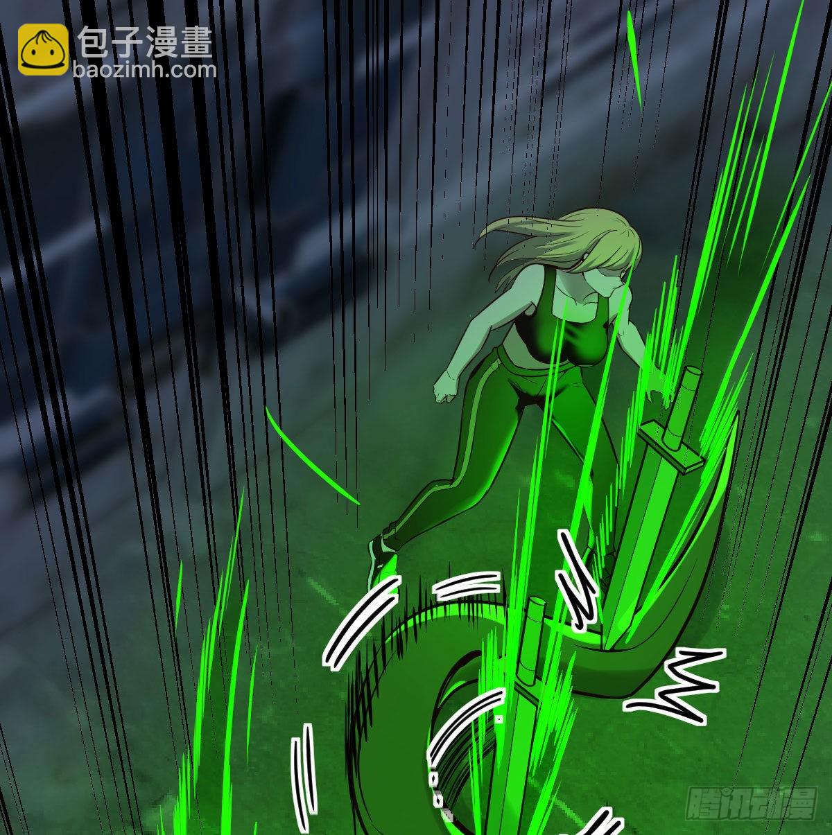 异界情报54