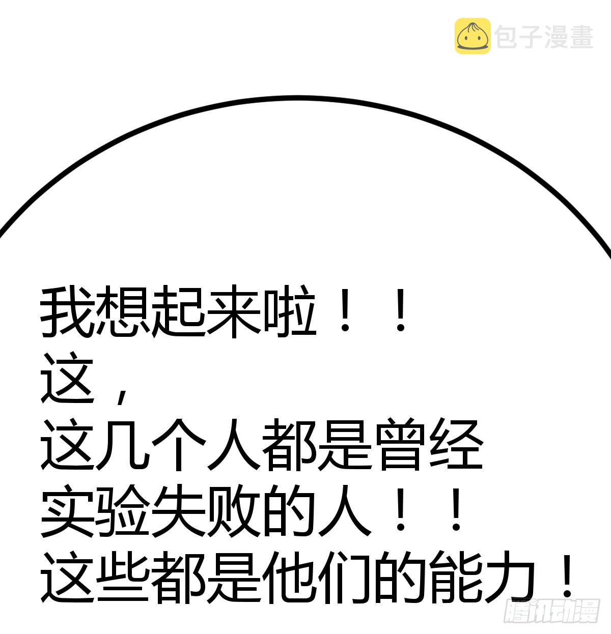 打本体103