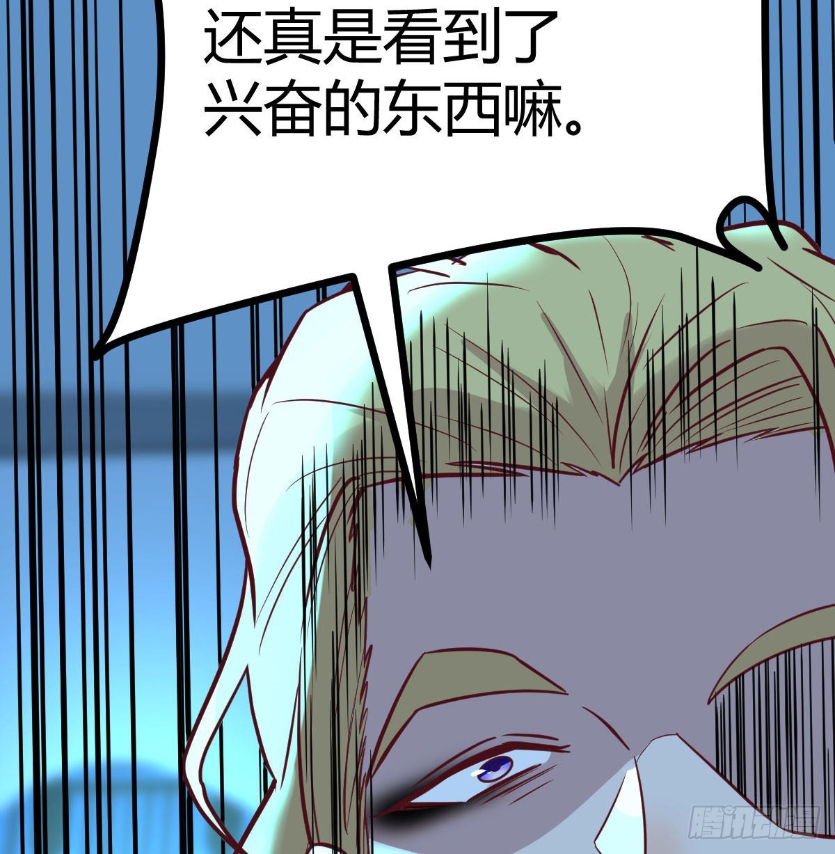 姜还是老的辣30