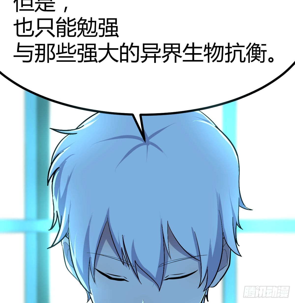 姜还是老的辣53