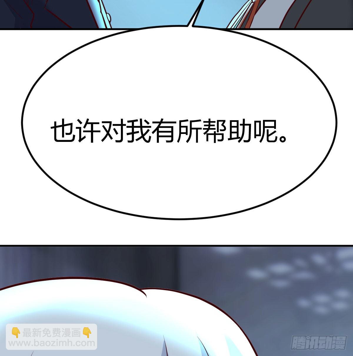 超人实验的真相71