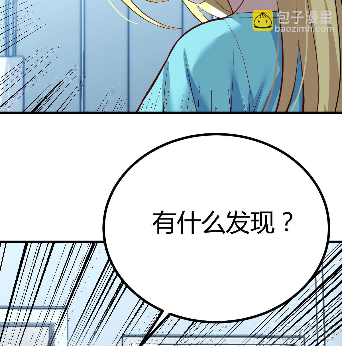 紧急治疗16