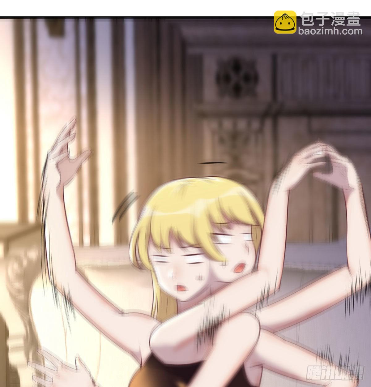 搜捕无字天书1