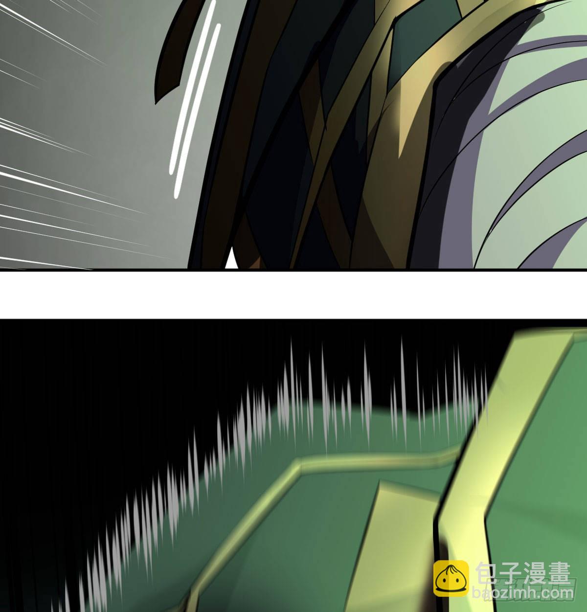 异界情报20