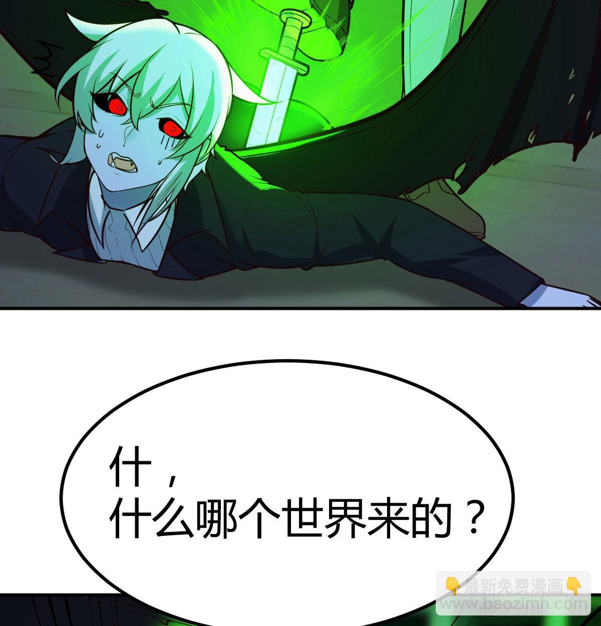 潜在危机7