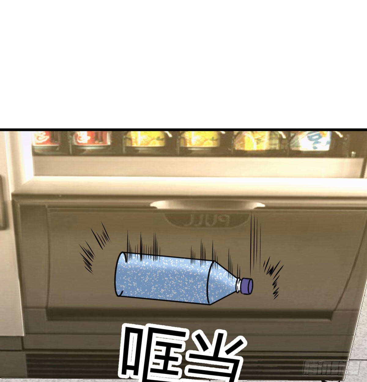 冰山一角39