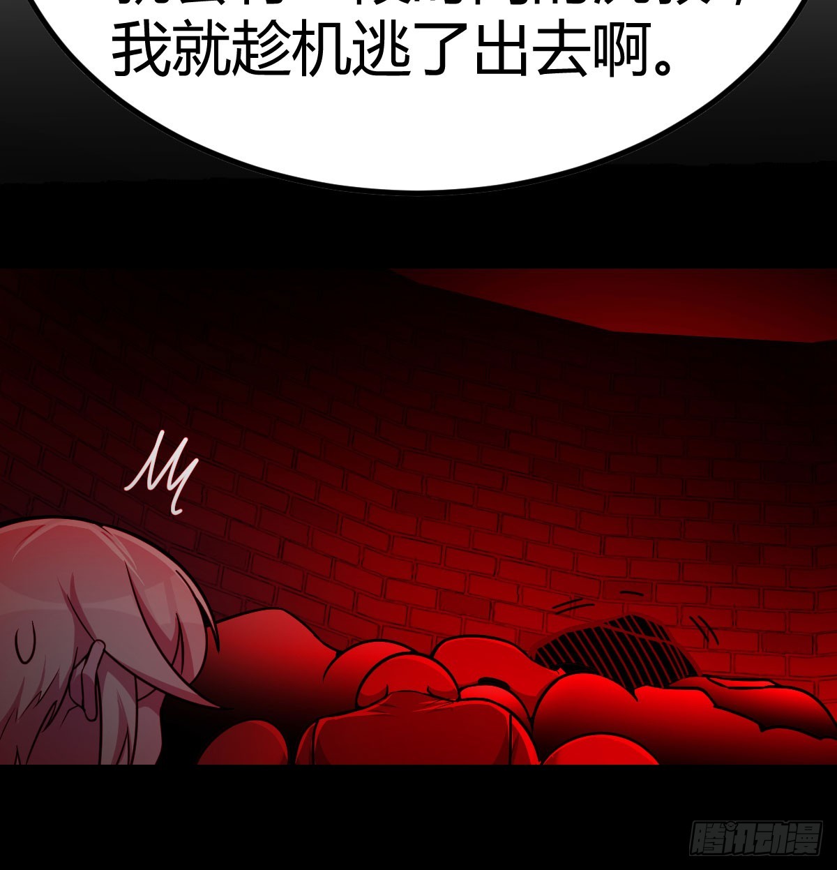 死物67