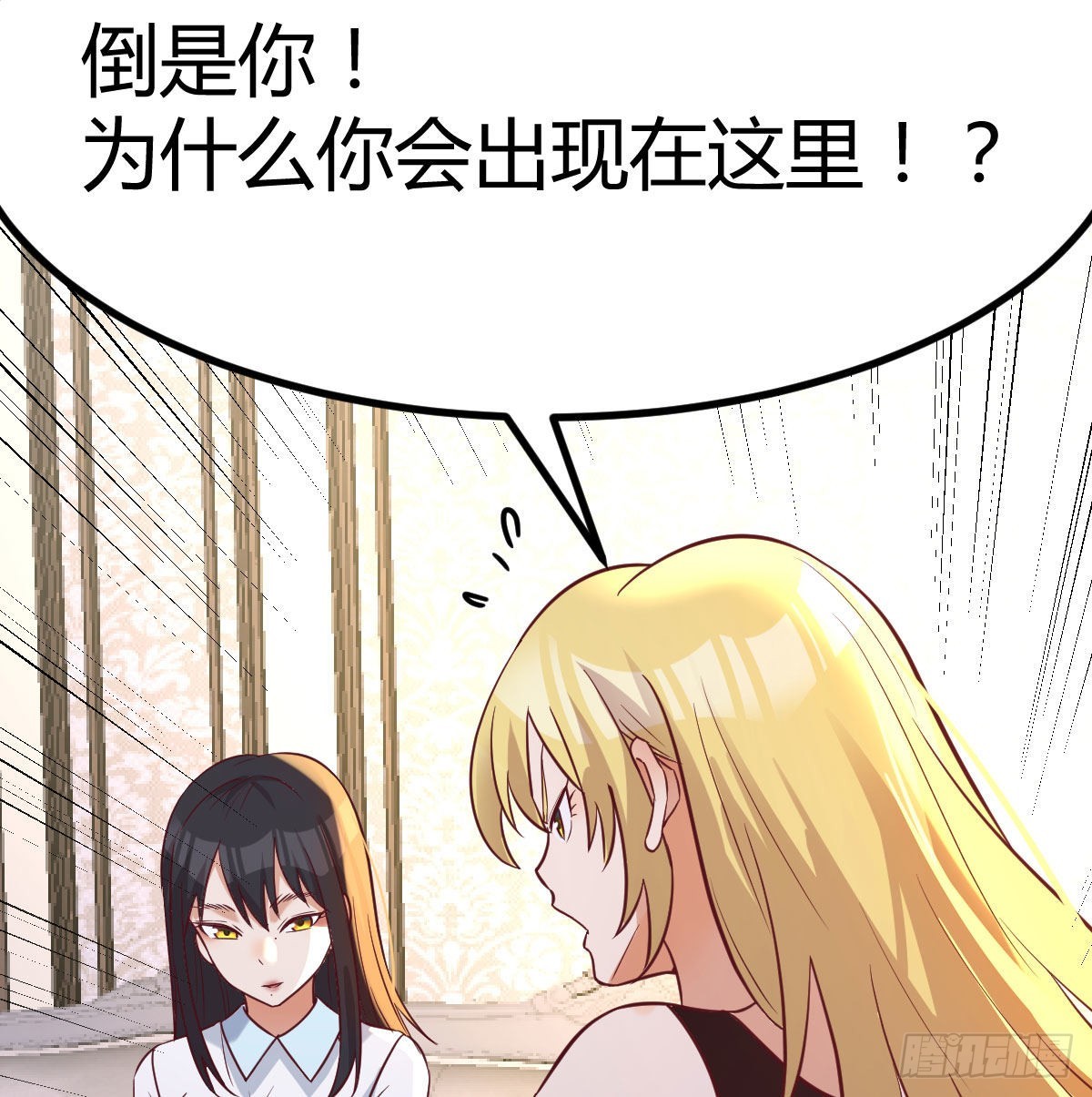 无字天书猎取计划36