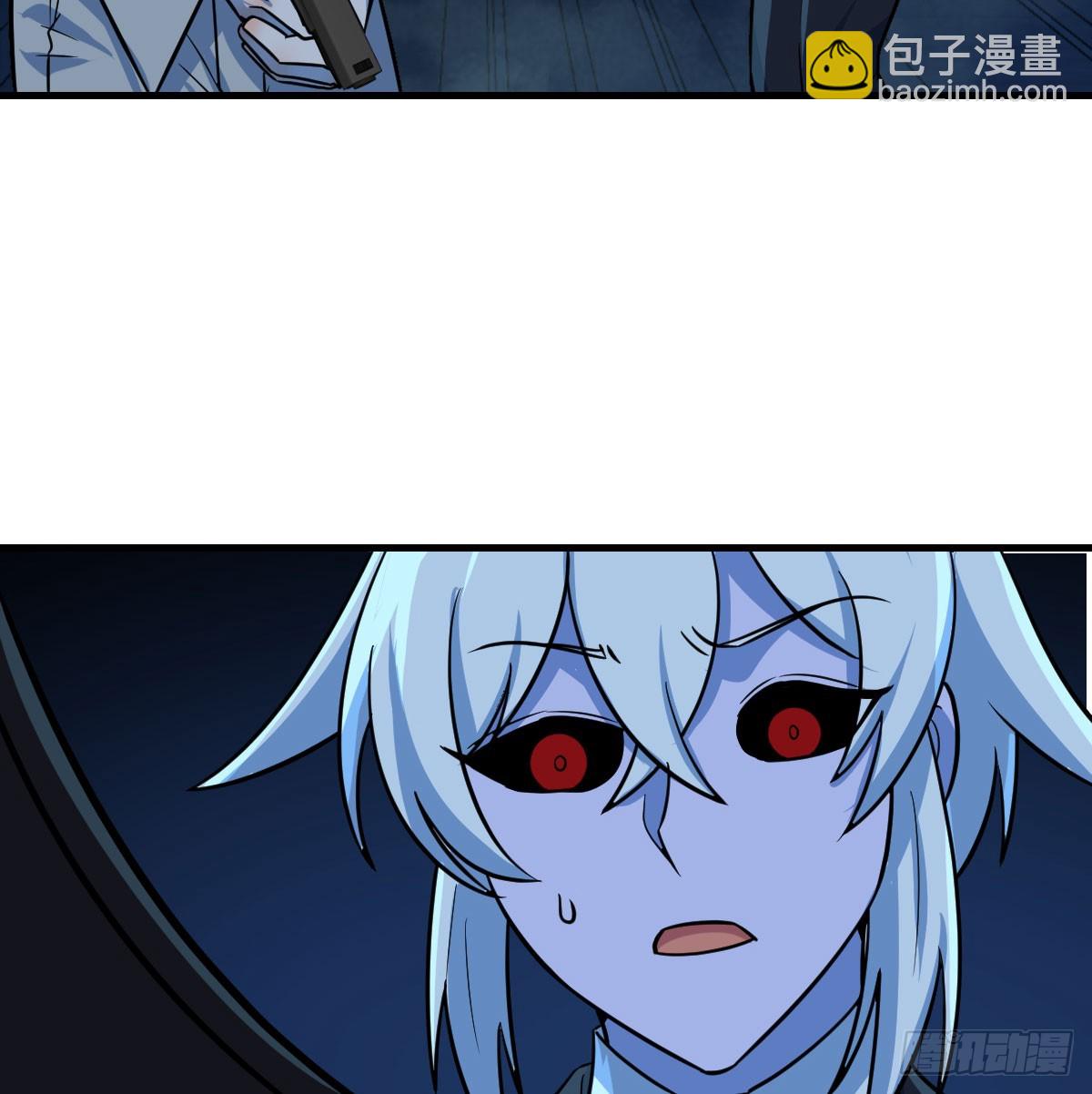 趁机收服小弟35