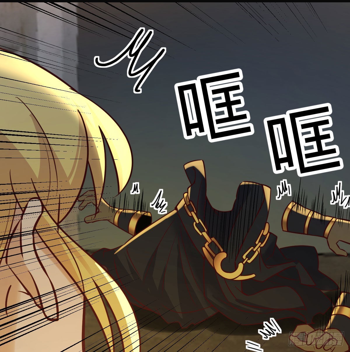 异界情报44