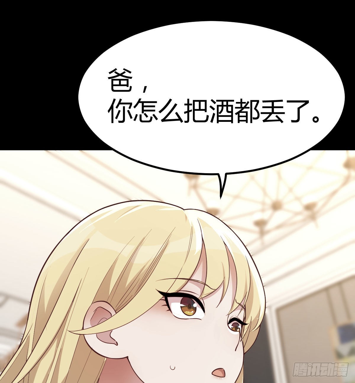 治疗线索49