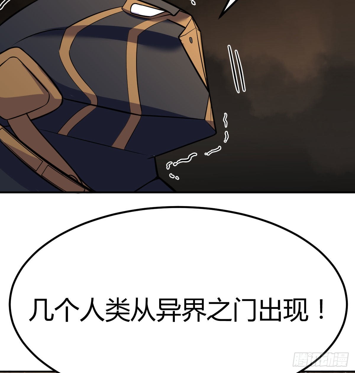 杀手的逼供技巧14