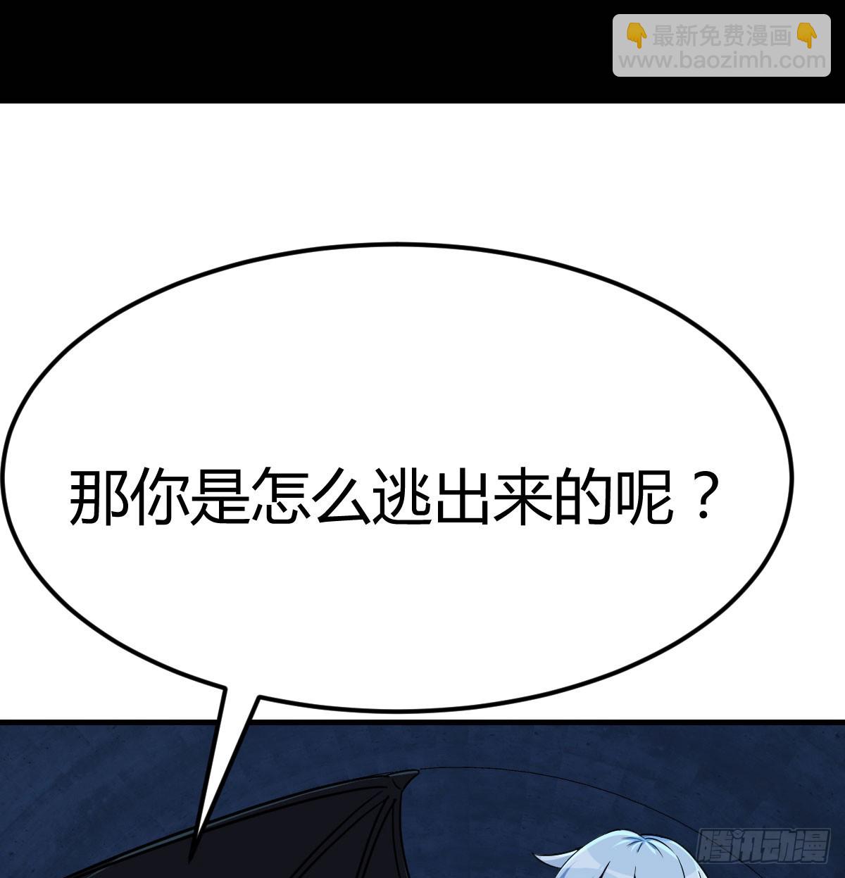 死物64