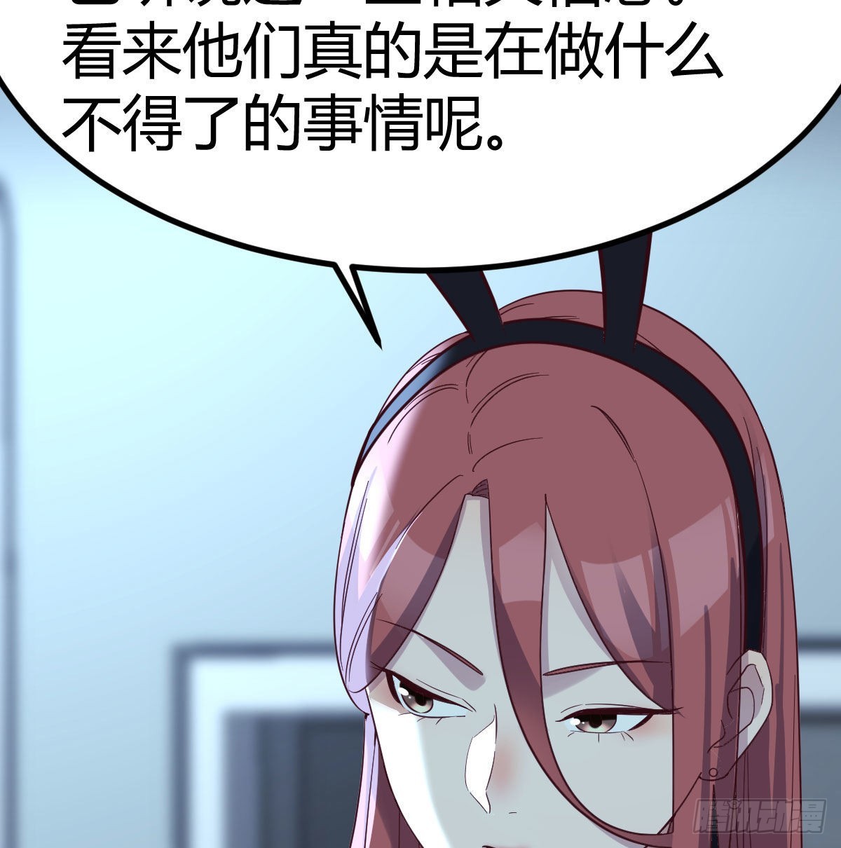 杀手的逼供技巧52