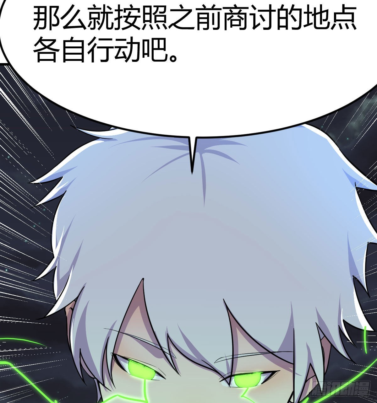 光瑞生命74