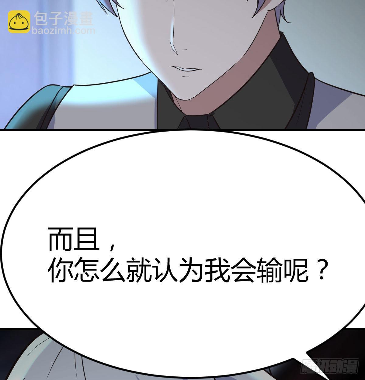 超人实验的真相65