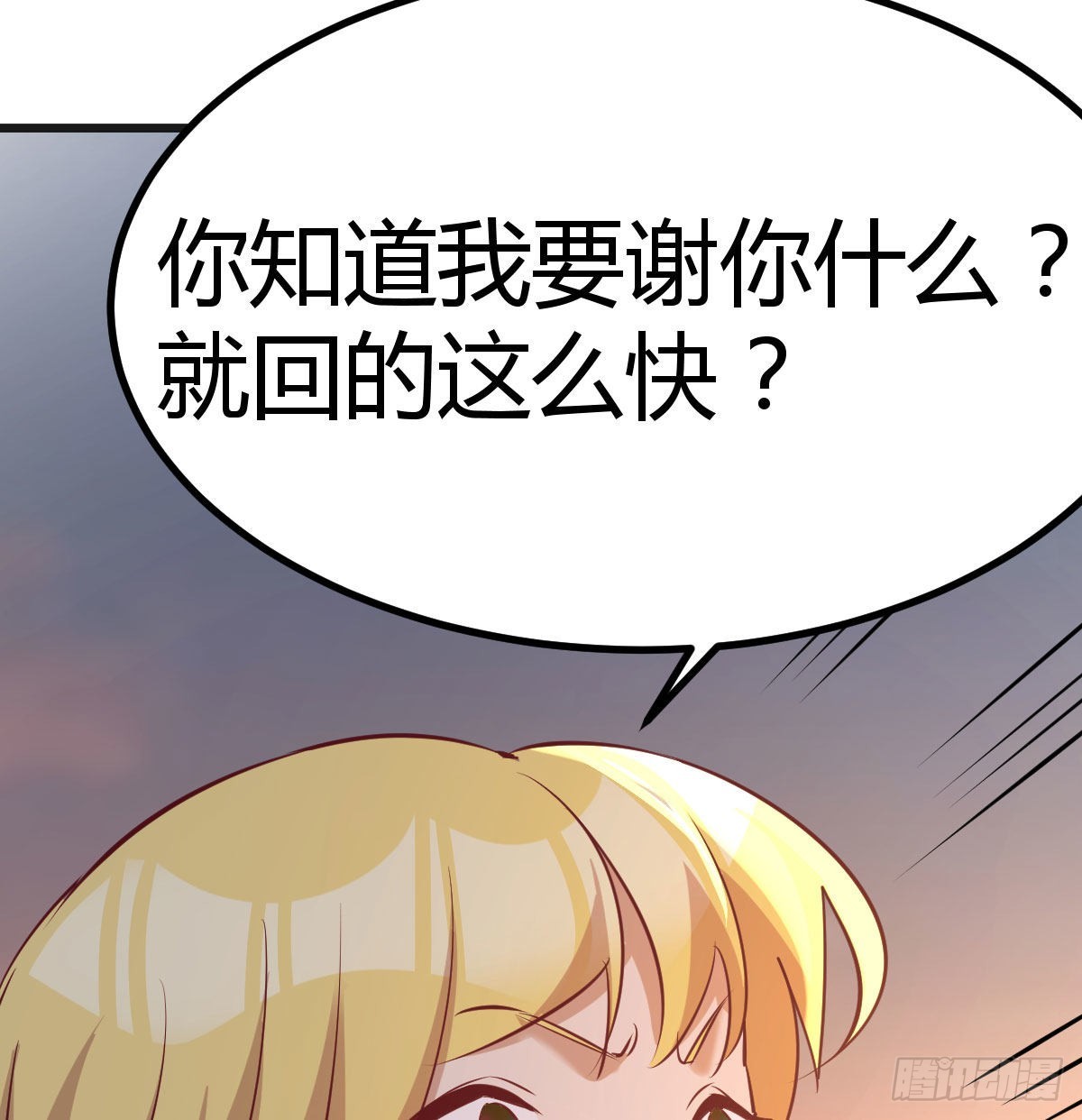 突发事件20