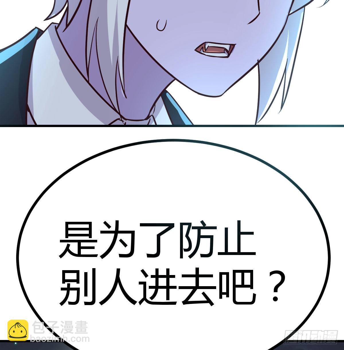 超人实验的真相46