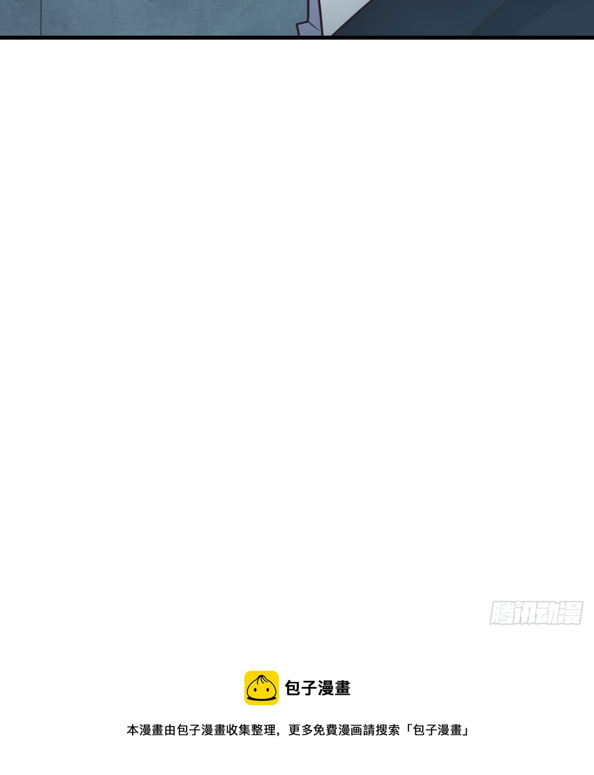 死物78