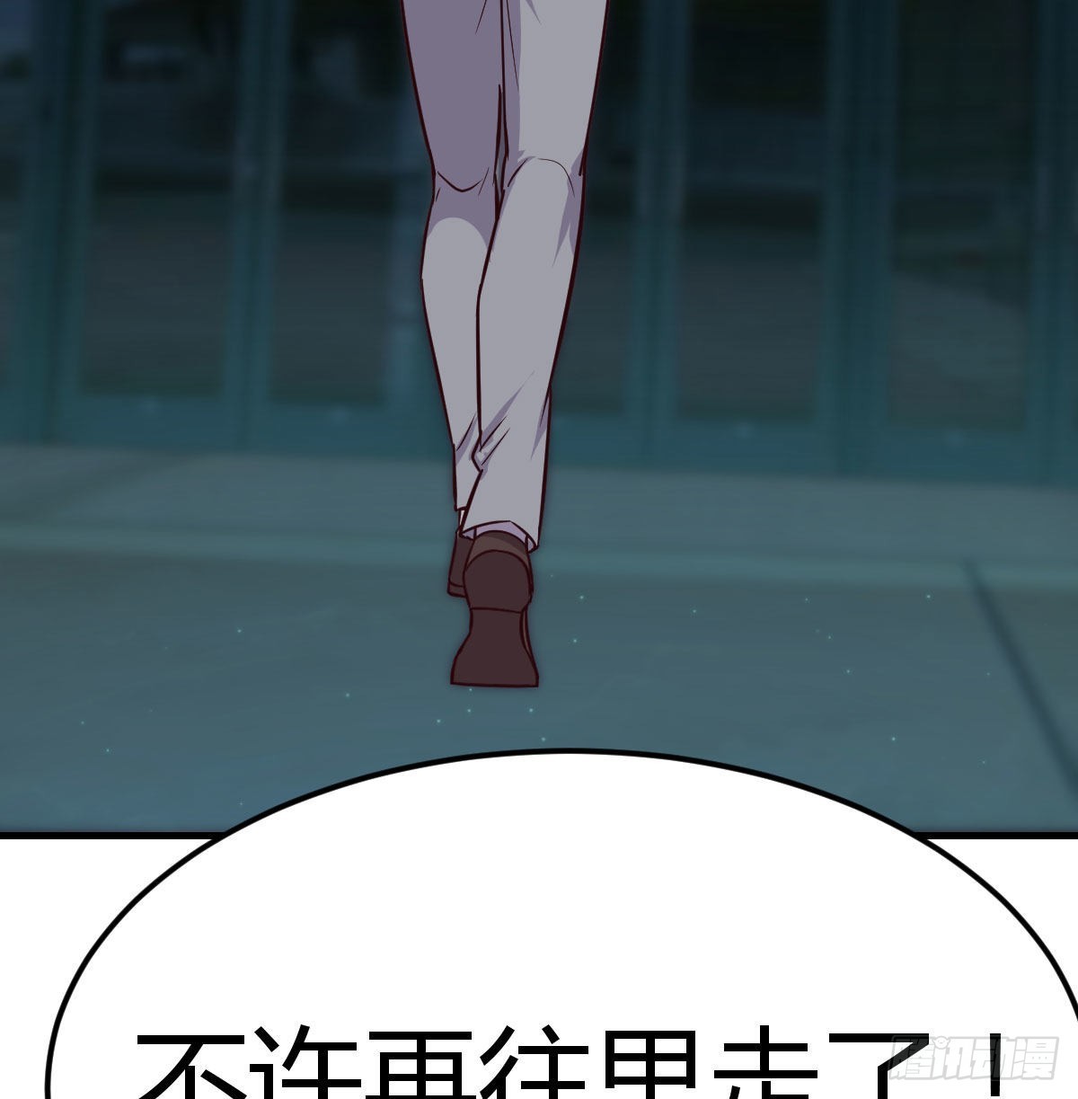 超人实验的真相28