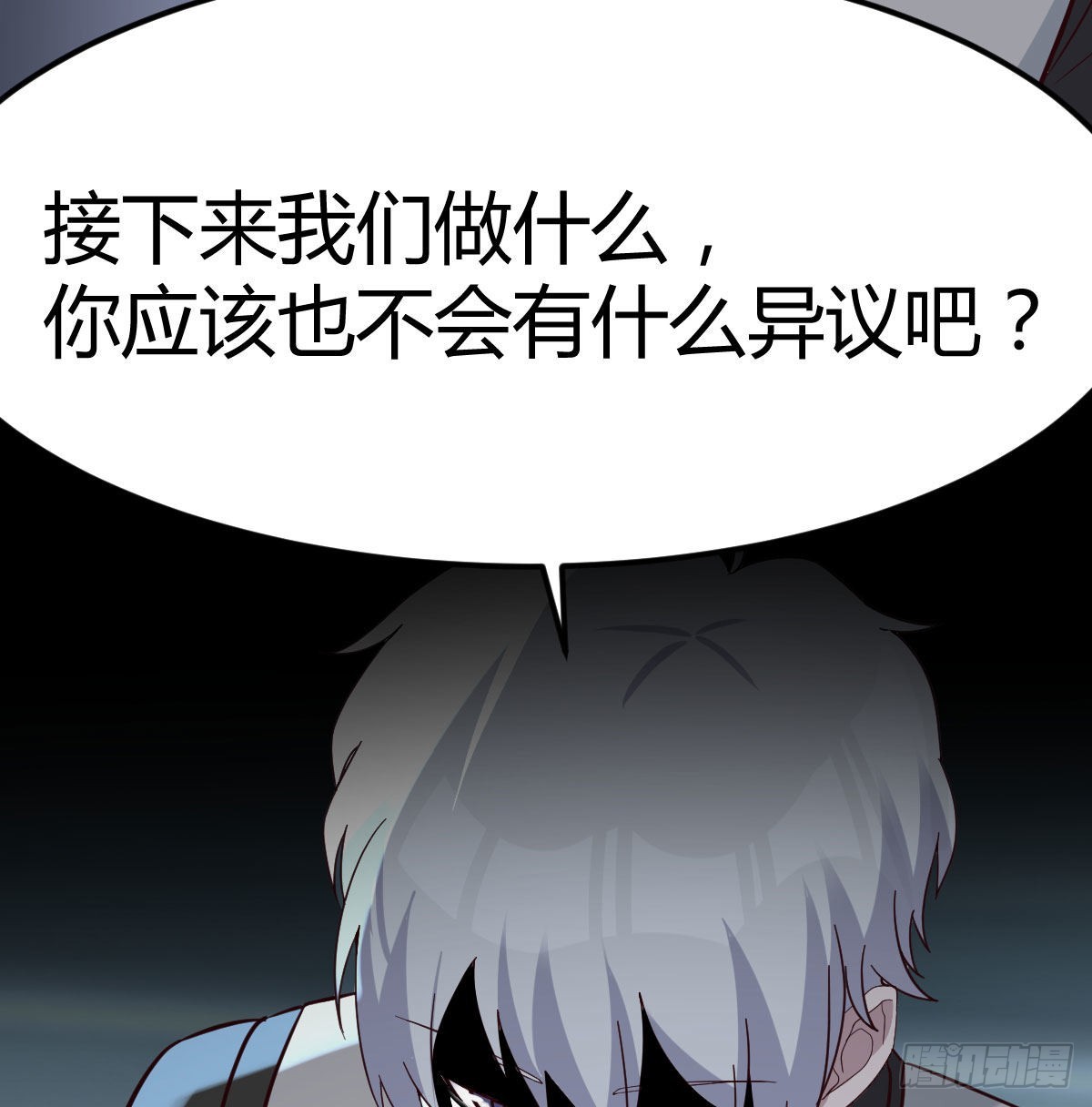 生的希望3