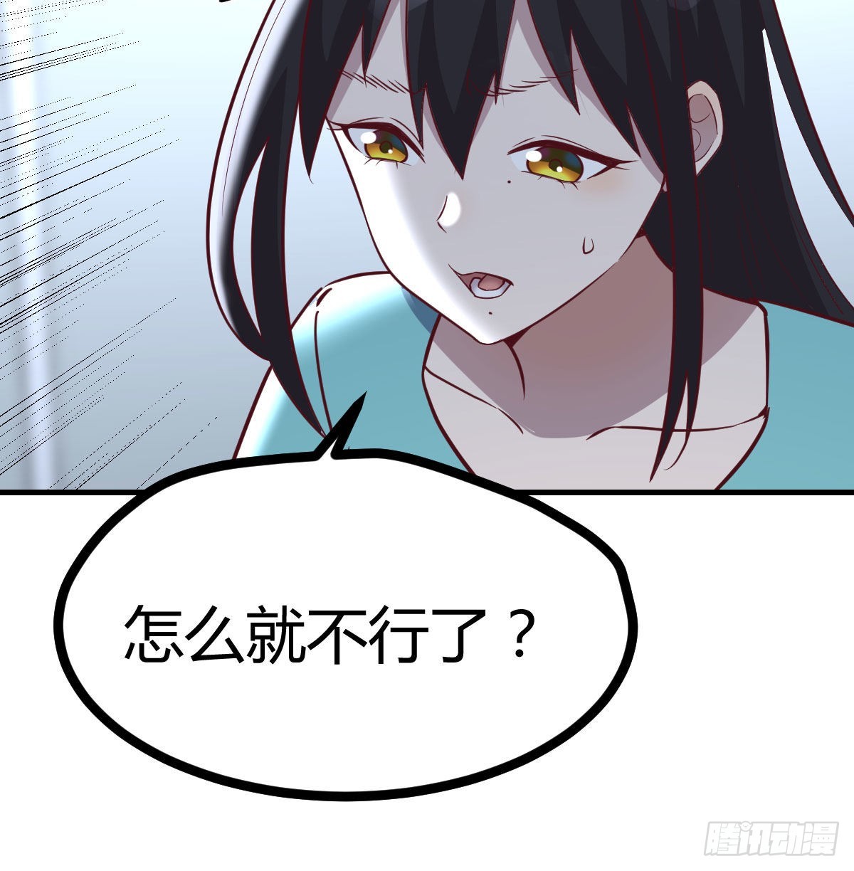 高频切割6