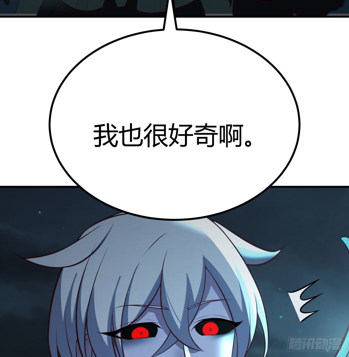 闯关39