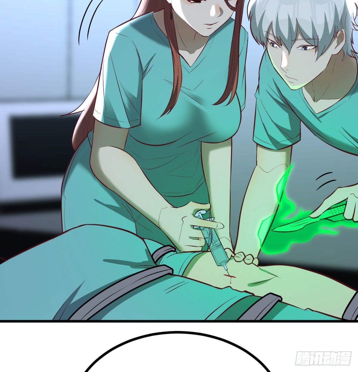 高频切割29