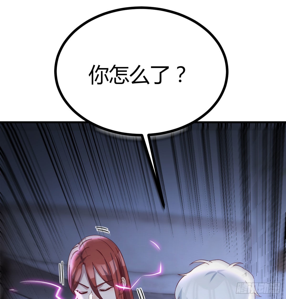 超算推理55