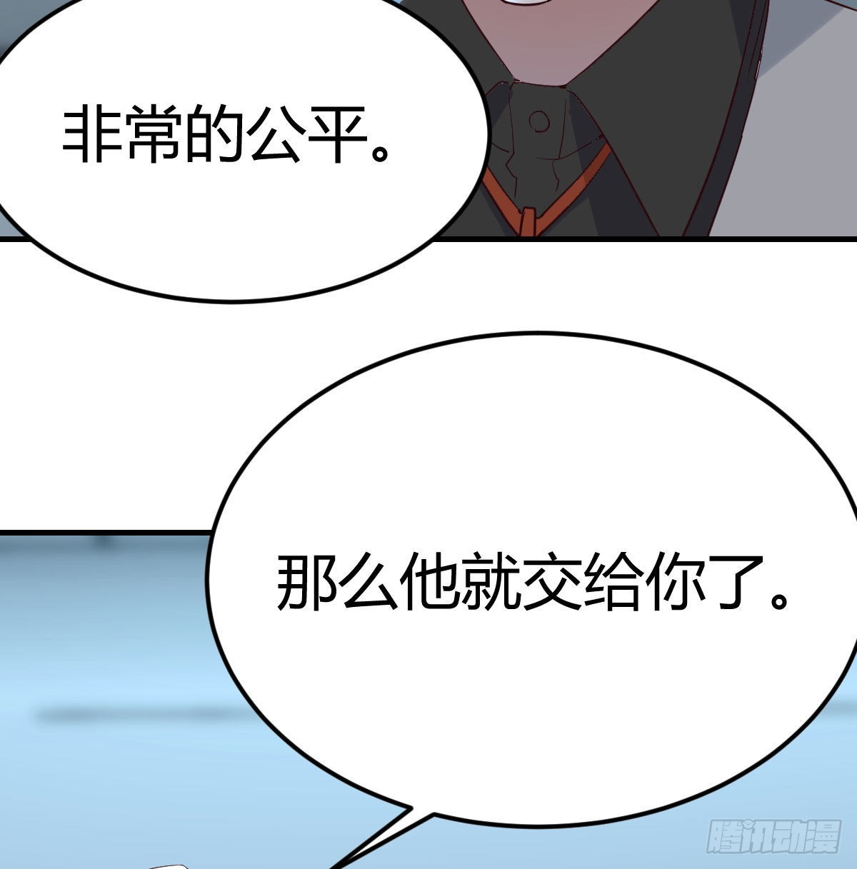生的希望9