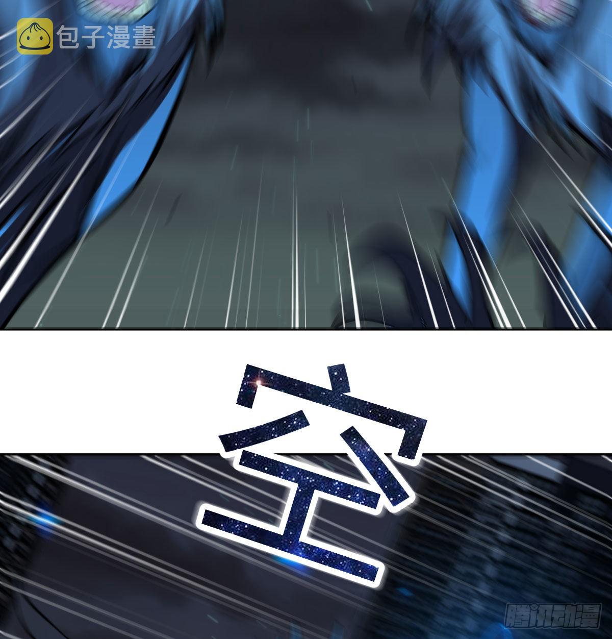 强大的实力28