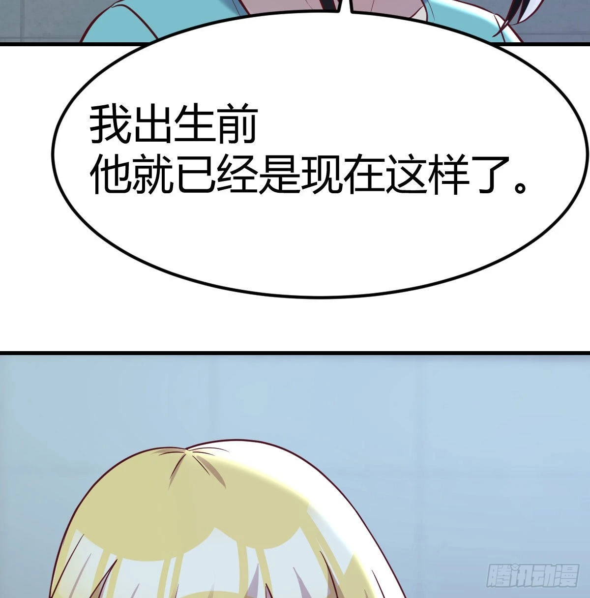 紧急治疗56