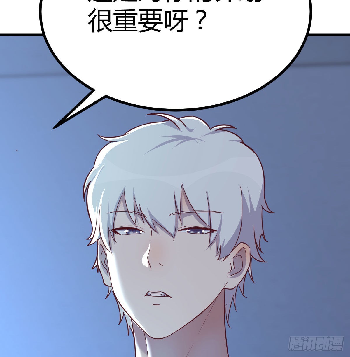 光瑞生命3