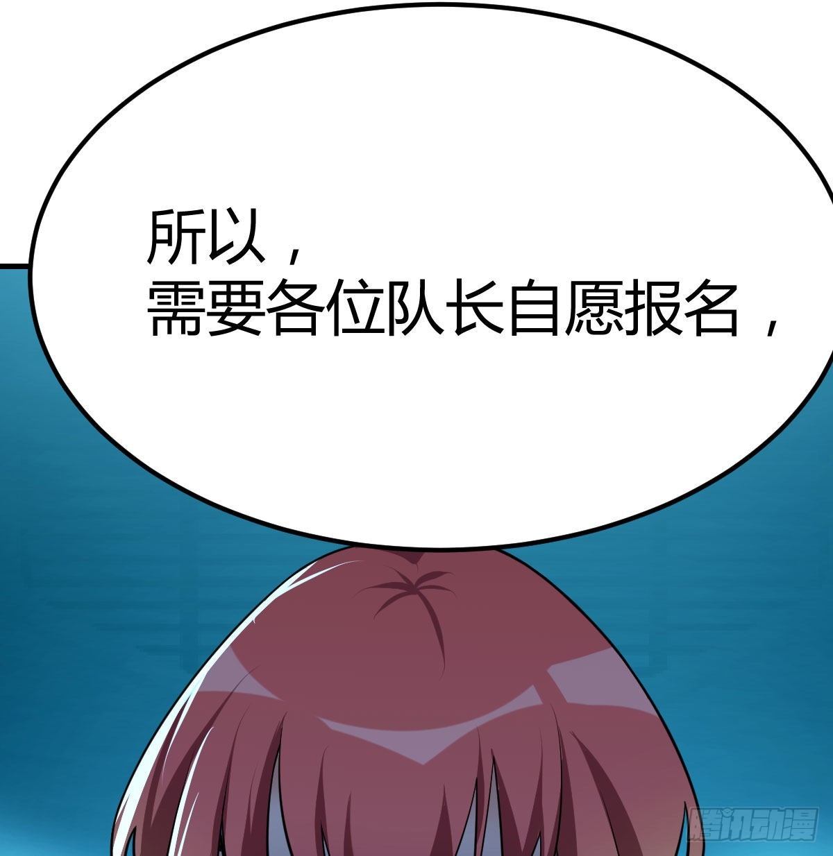 无字天书猎取计划8