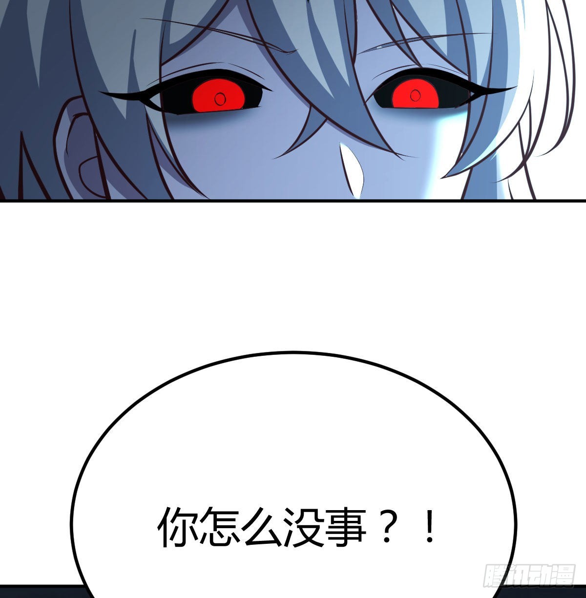 闯关42