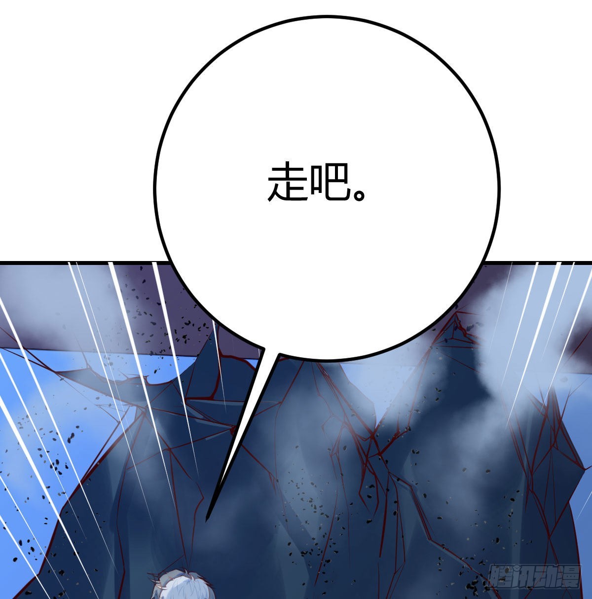 养人蛊25