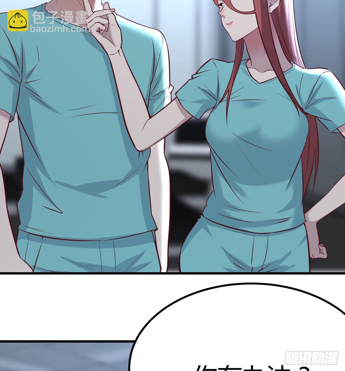 紧急治疗62