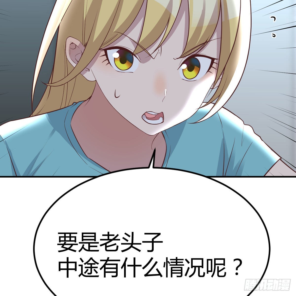 超算推理29