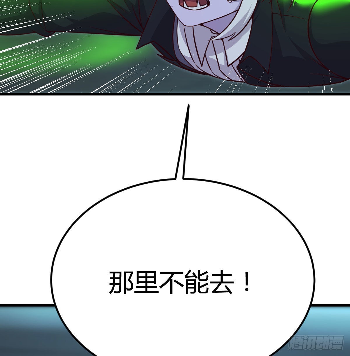 超人实验的真相26