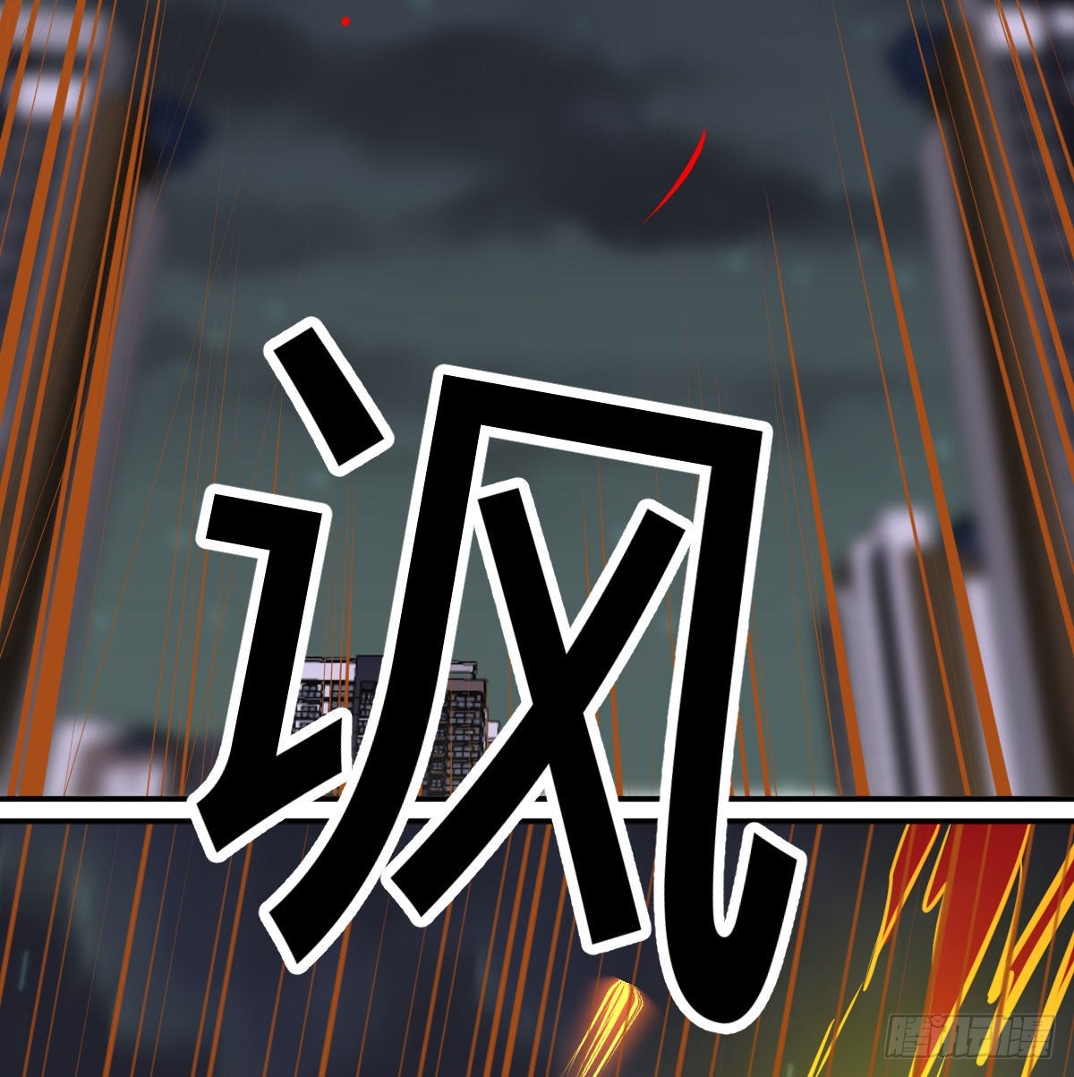 生的希望56