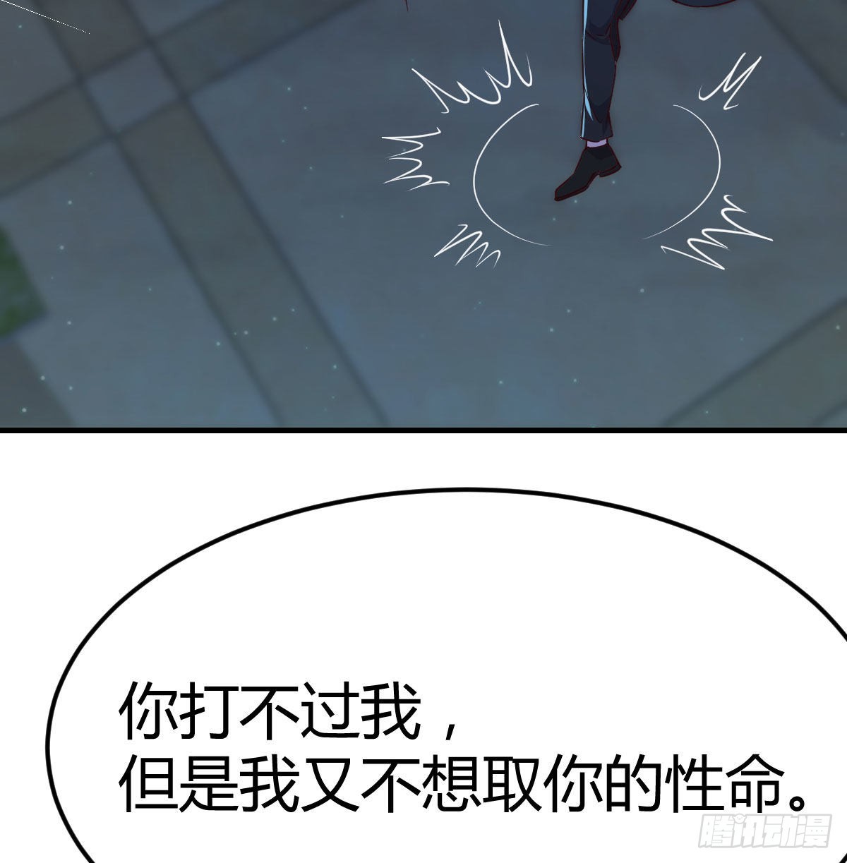超人实验的真相32