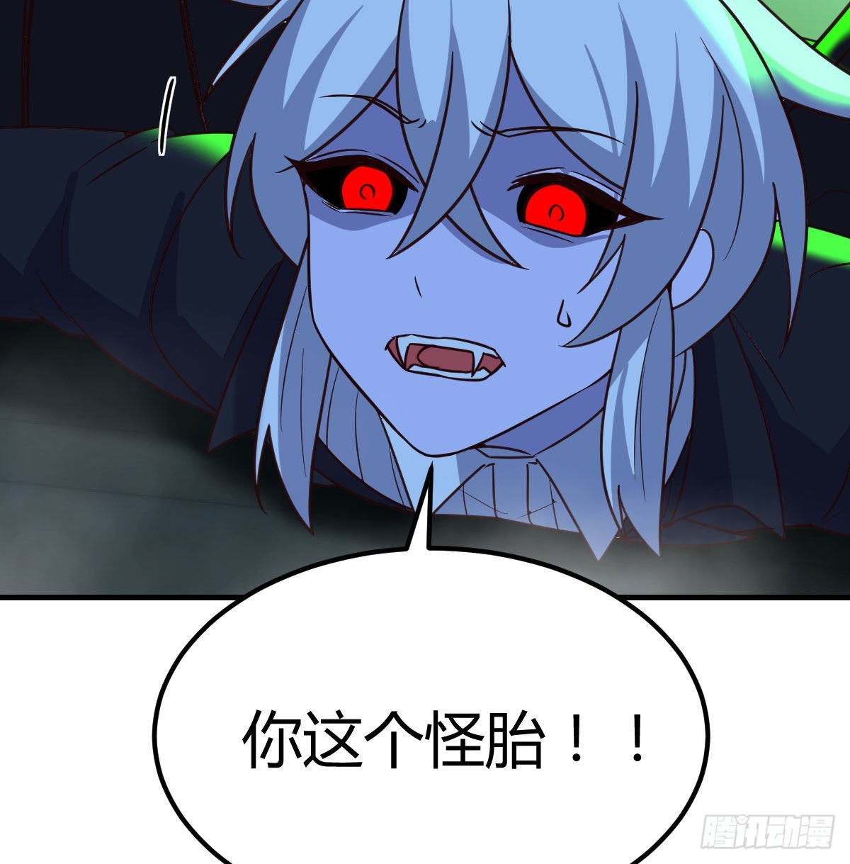 潜在危机65