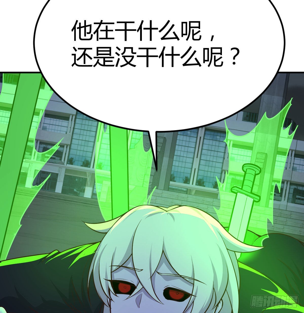 超人实验的真相16