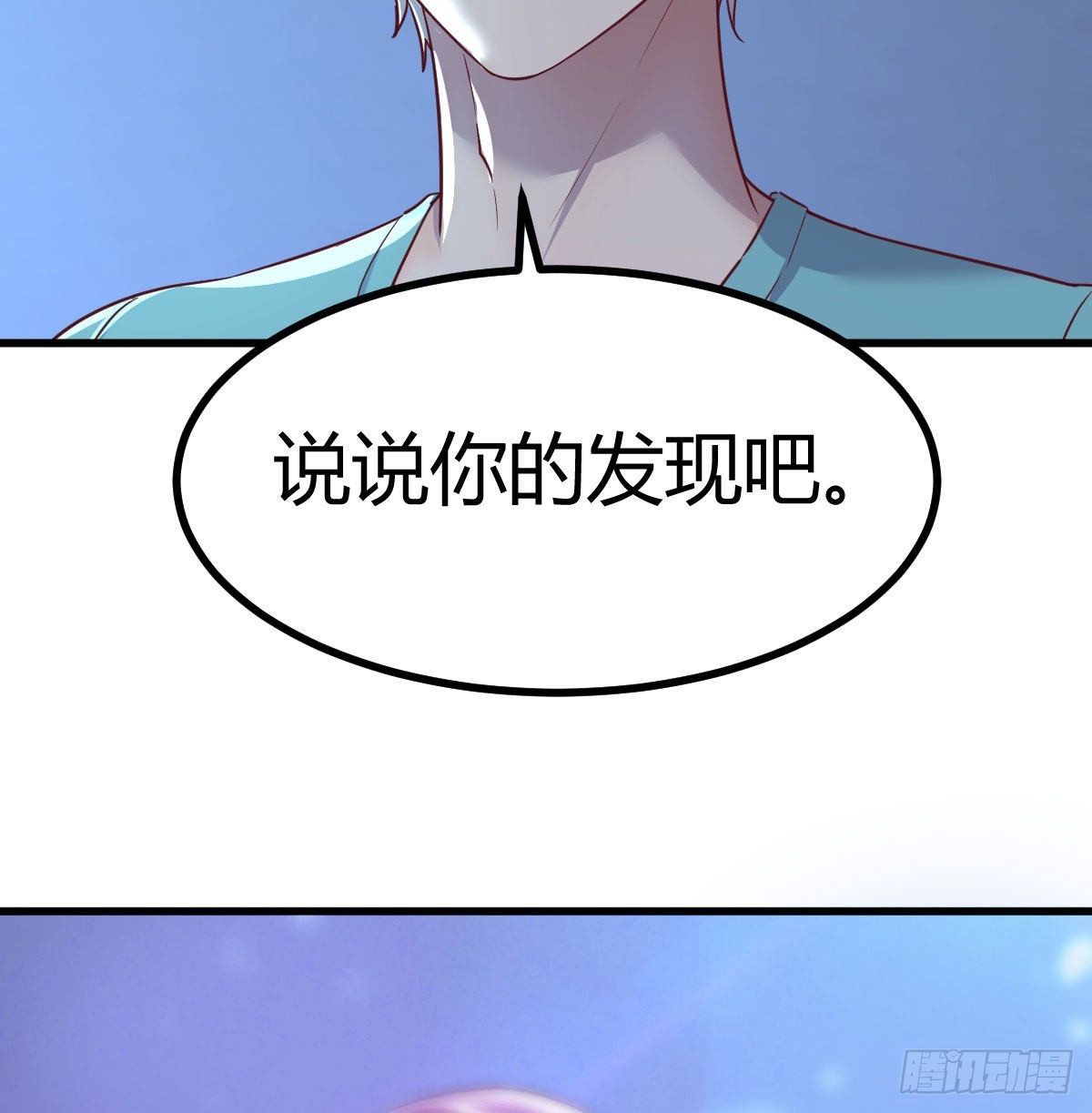 光瑞生命5