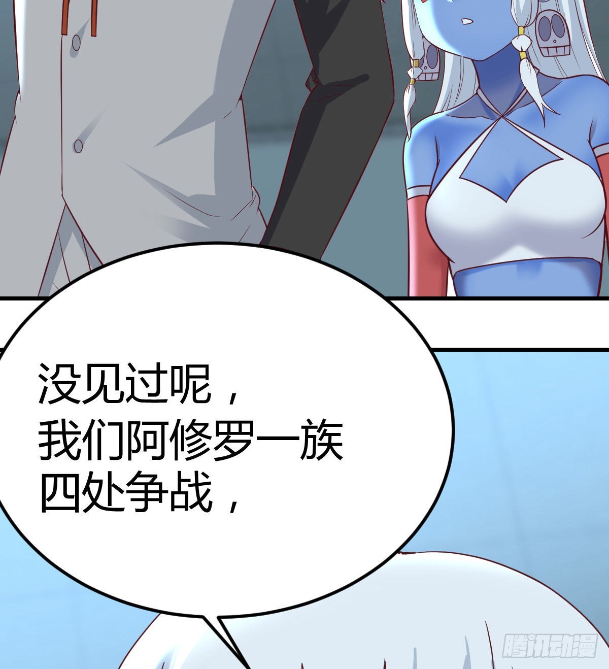 杀手的逼供技巧45