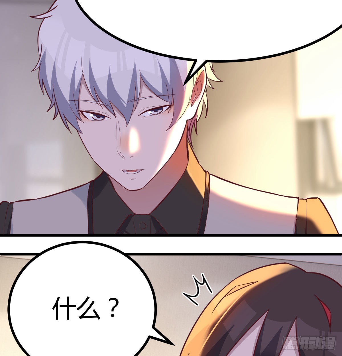 冰山一角27