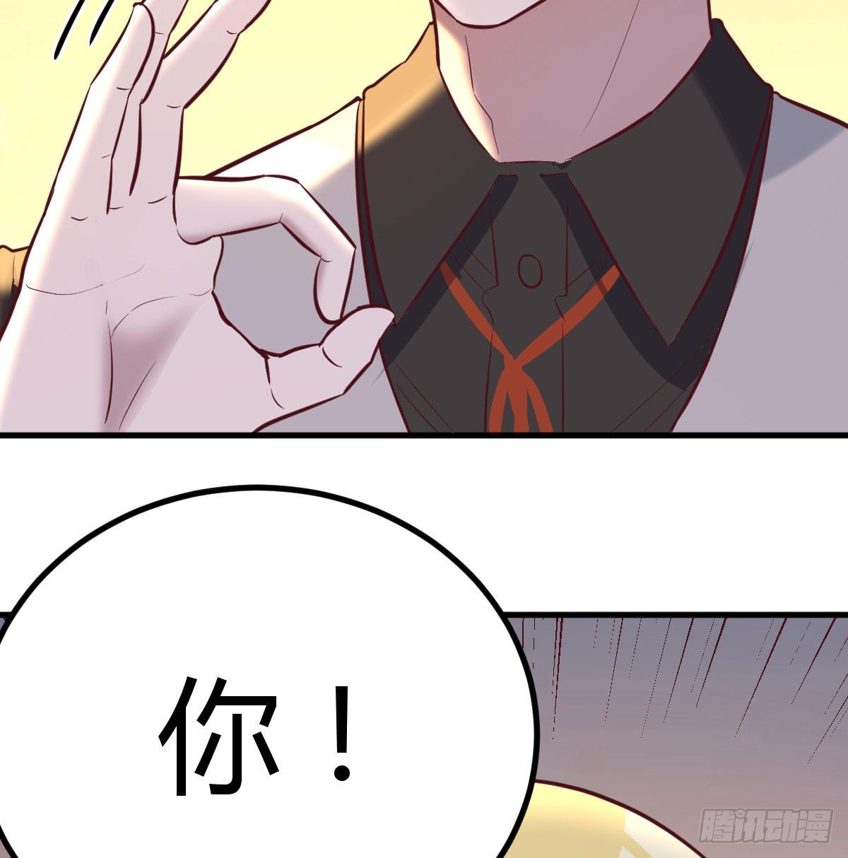 突发事件39